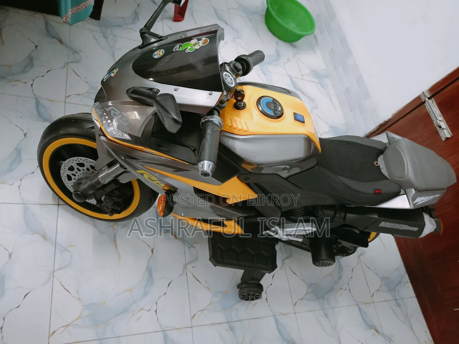 Kids' R15 Bike