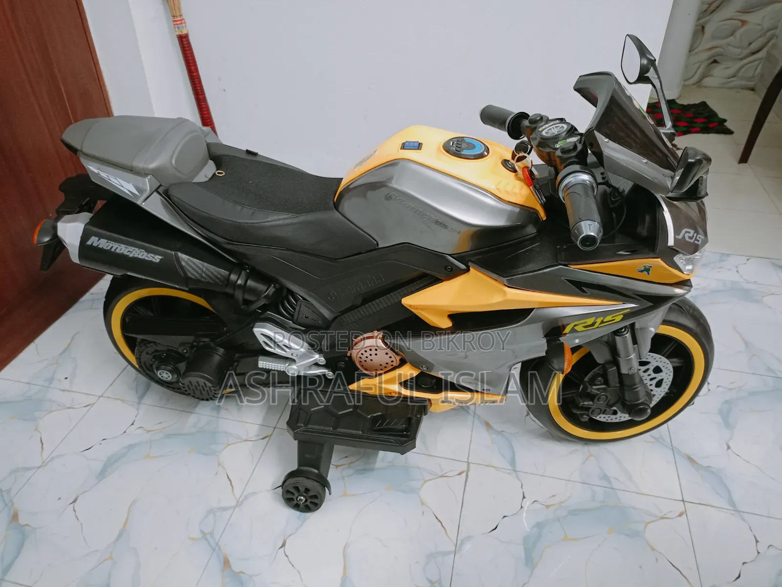 Kids' R15 Bike