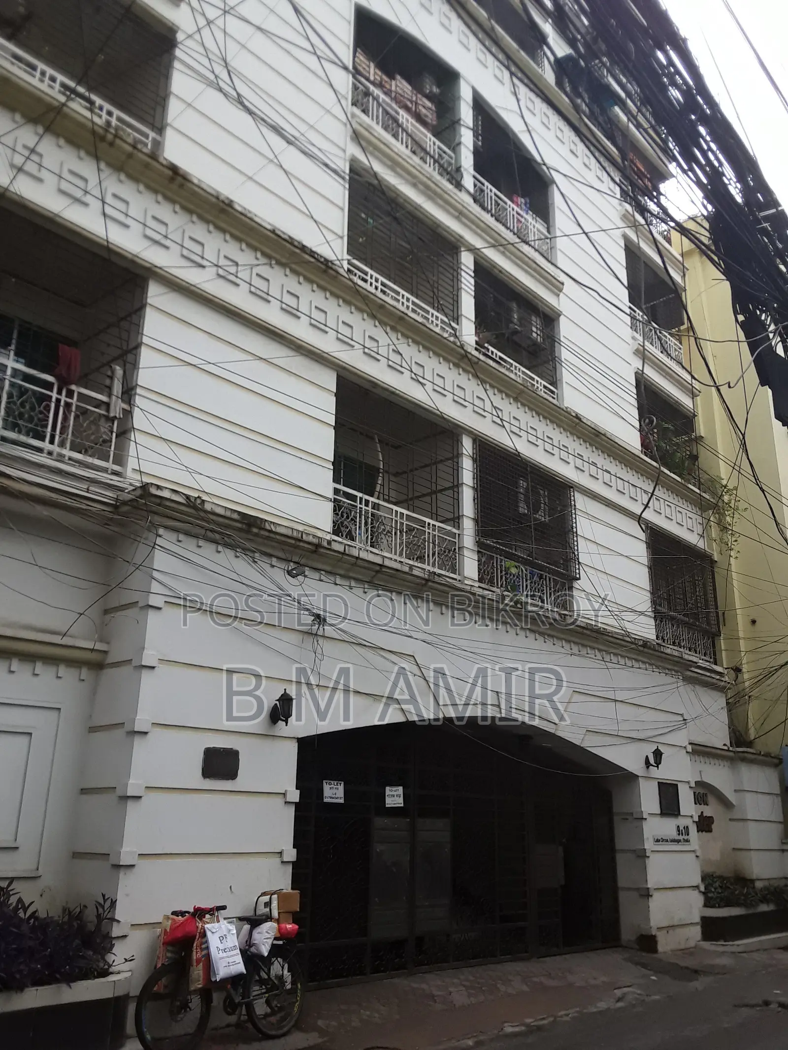 5-bedroom Apartment in Abc Apartment, Dhanmondi for sale