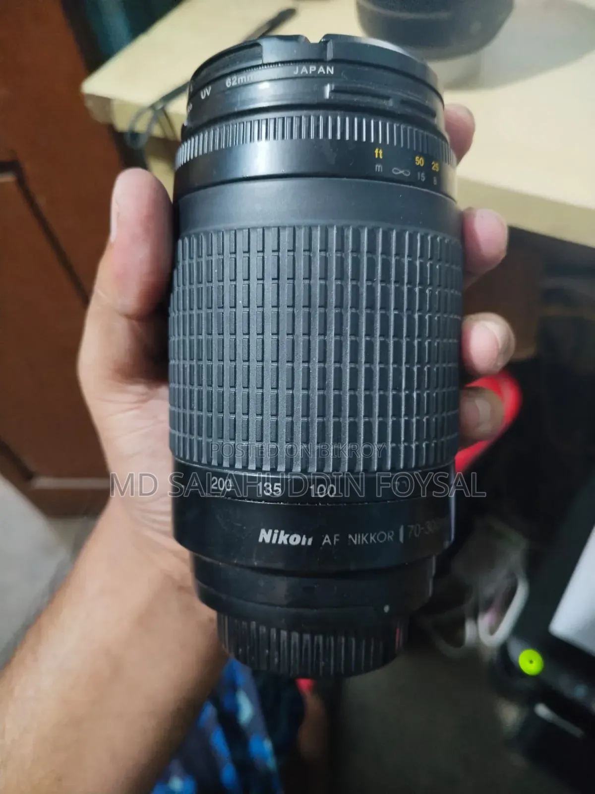 Camera Nikon 7000d