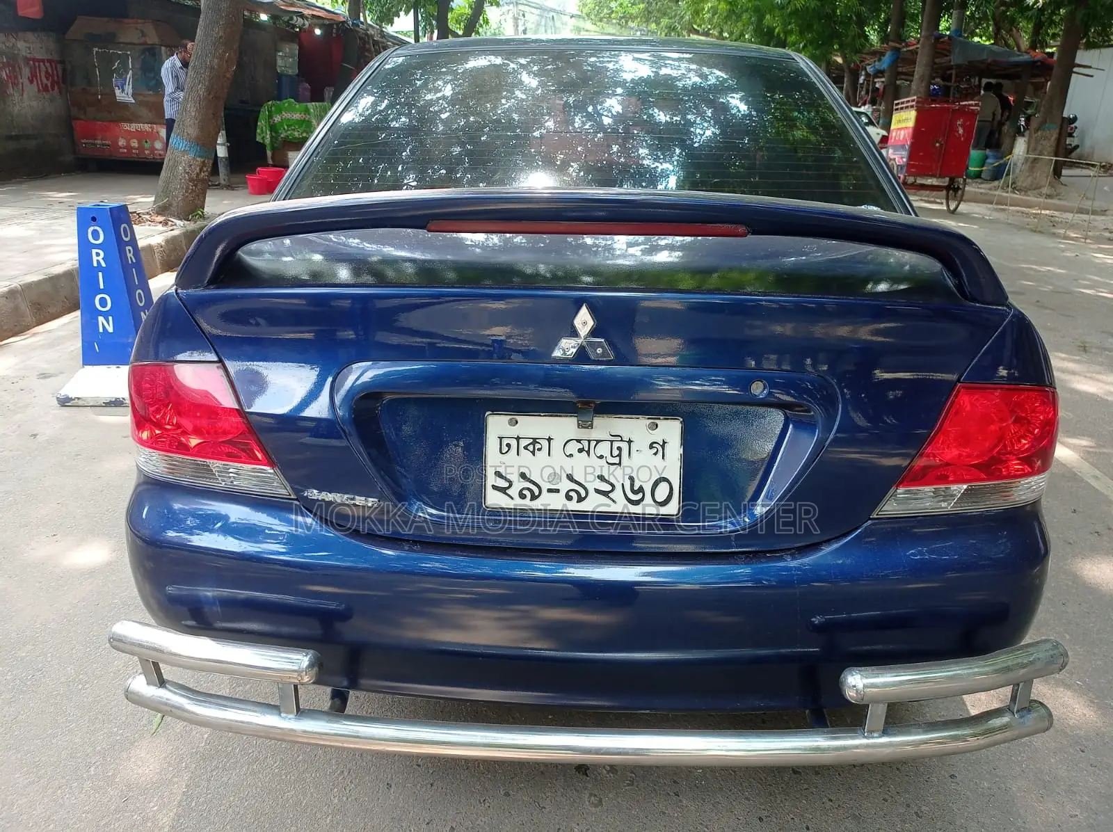 Mitsubishi Lancer 2004 Blue