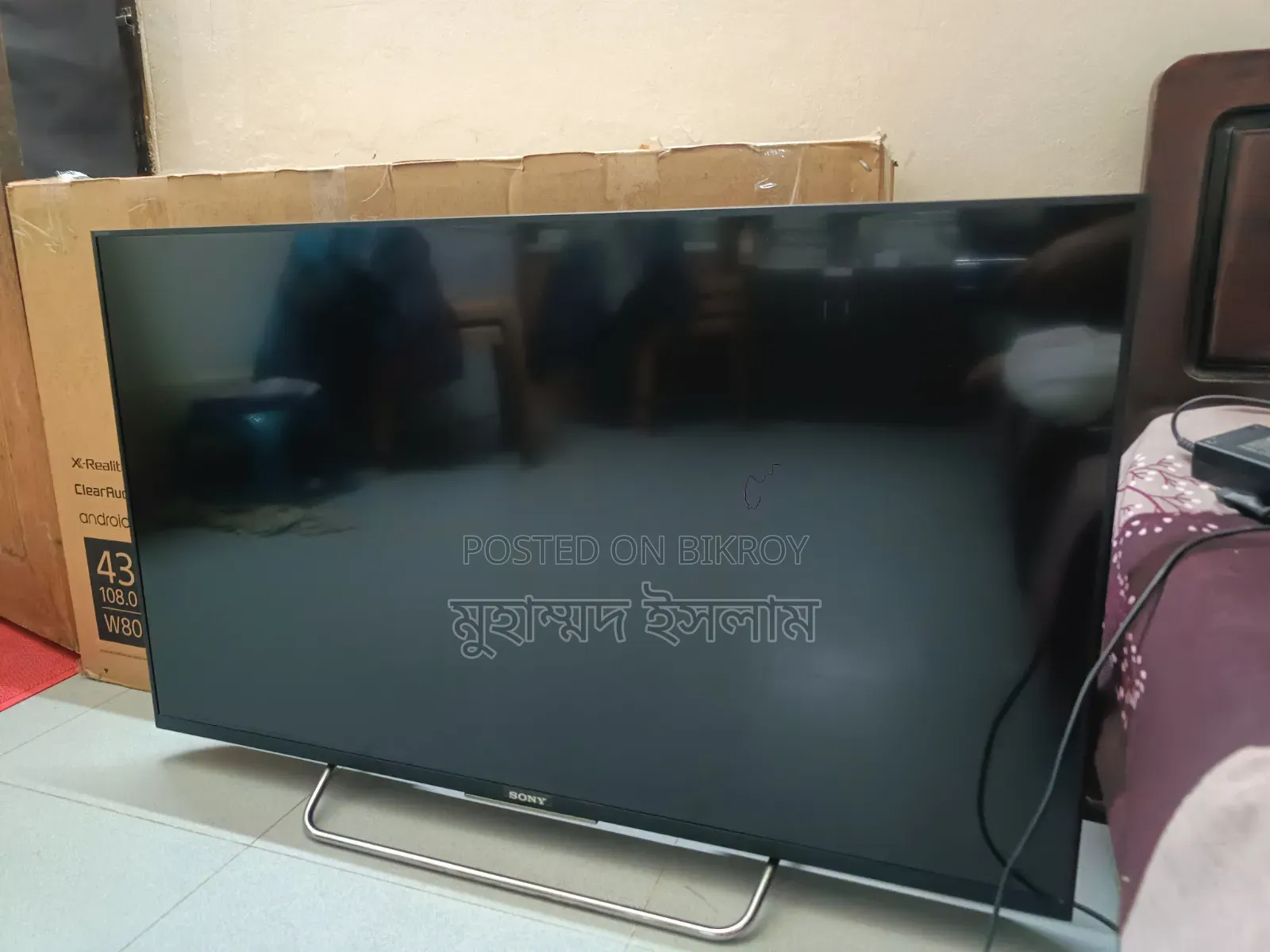Selling because I want to buy a smaller TV