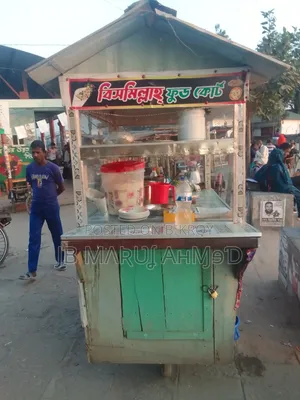 এটি একটি মজবুত ফুড কার্ট গাড়ি। সব স্ট্রিট ফুড এর ব্যবসা করতে পারবেন