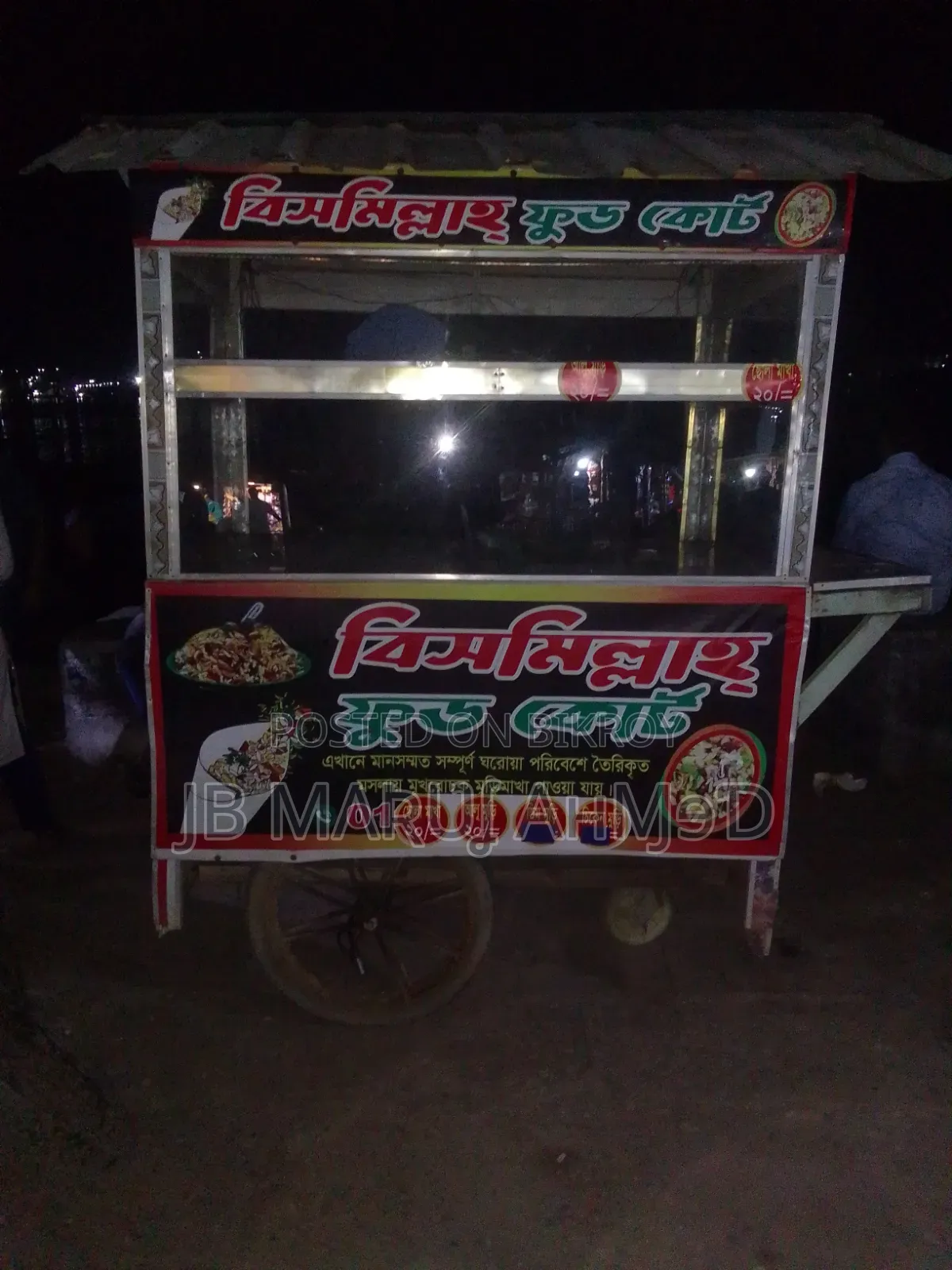 এটি একটি মজবুত ফুড কার্ট গাড়ি। সব স্ট্রিট ফুড এর ব্যবসা করতে পারবেন