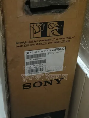 Selling because I want to buy a smaller TV