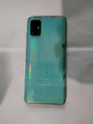 Samsung Galaxy A51 128 GB Blue