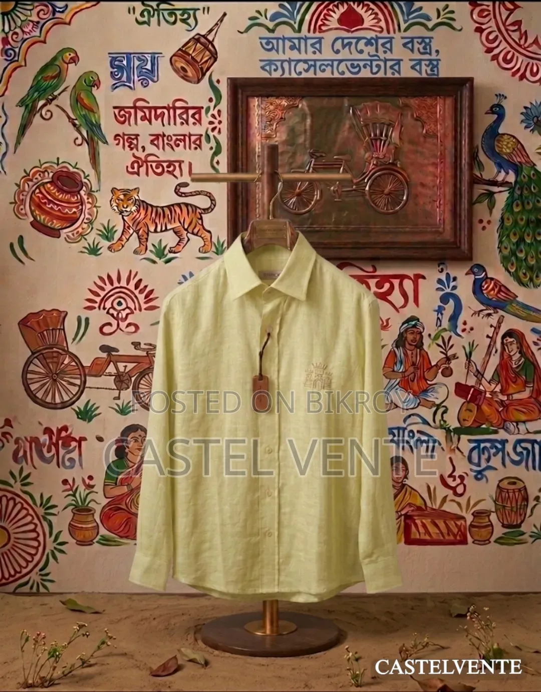 Ralph Lauren অরিজিনাল শার্ট Castelvente:Vente লিনেন শার্ট (বুকিং)