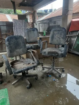 বস চেয়ার/অফিস চেয়ার ব্যবহৃত