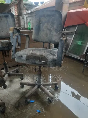 Boss Chair/Office Chair Used