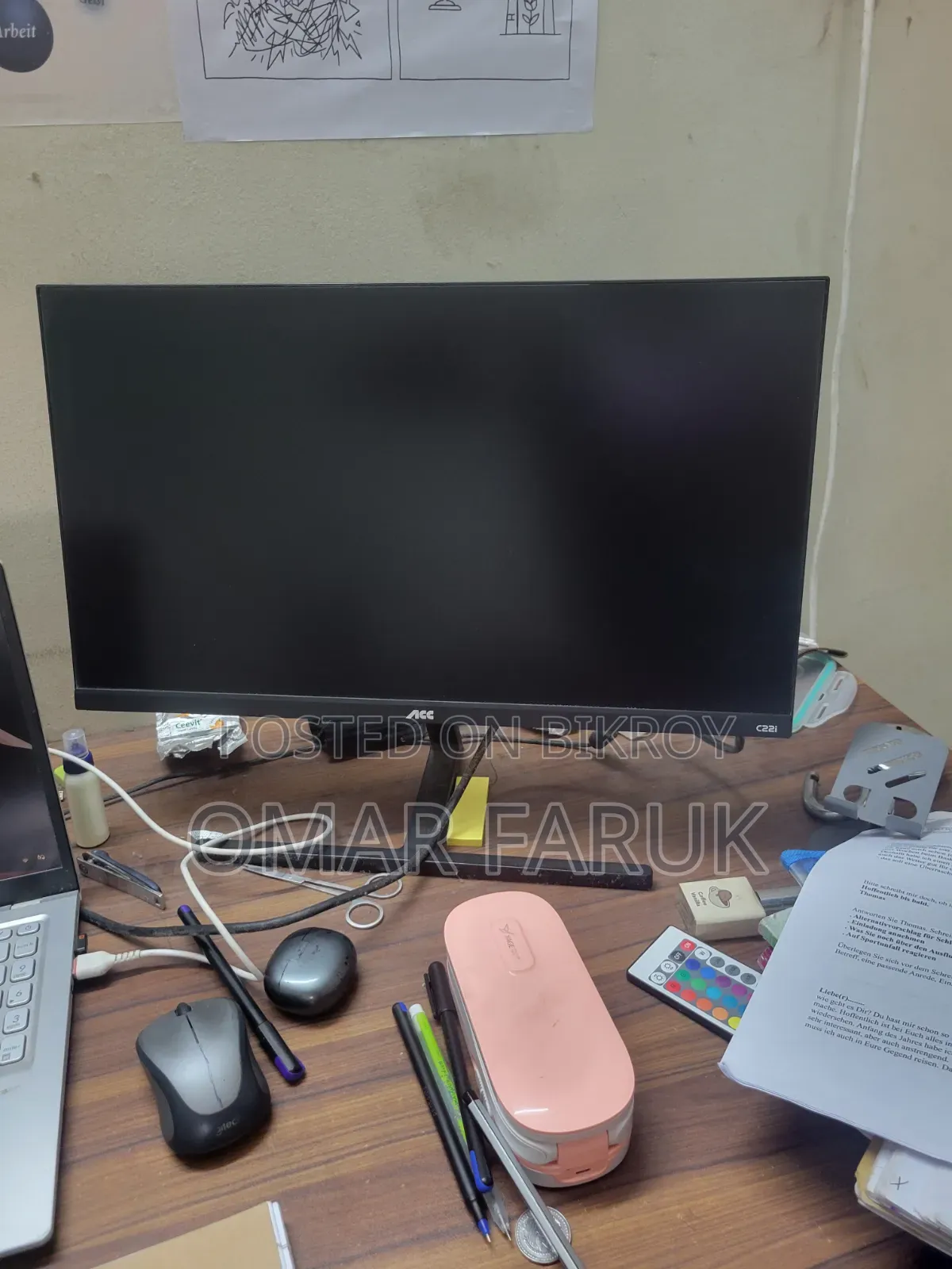 21 Inch Walton Monitor