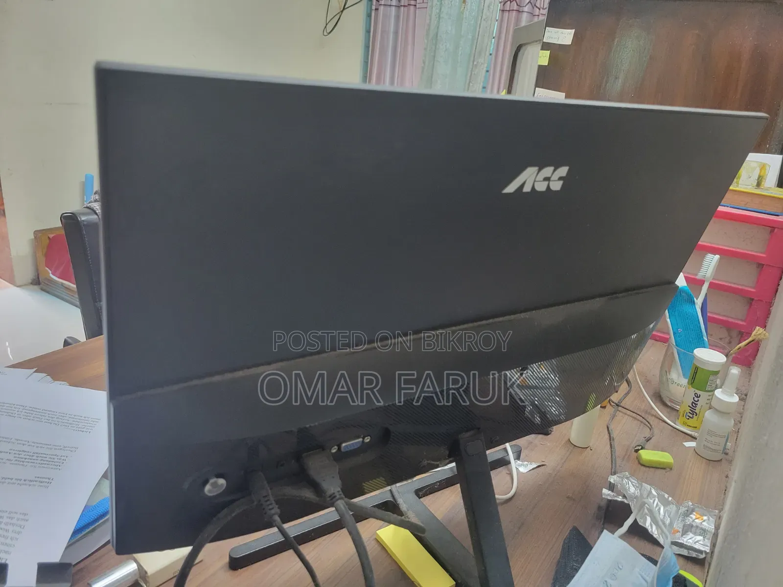 21 Inch Walton Monitor