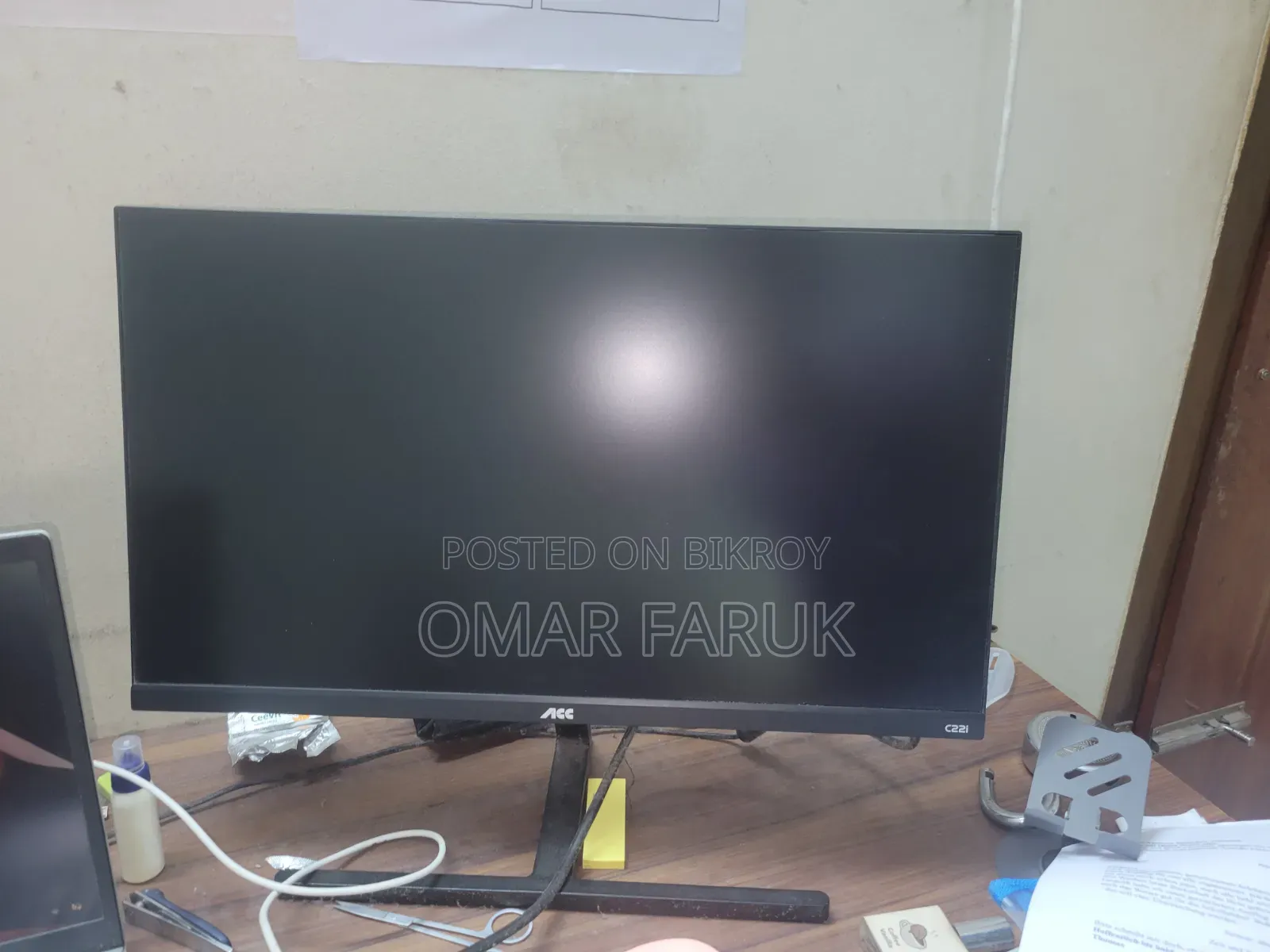 21 Inch Walton Monitor