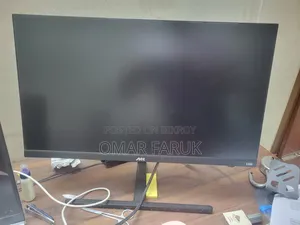 21 Inch Walton Monitor
