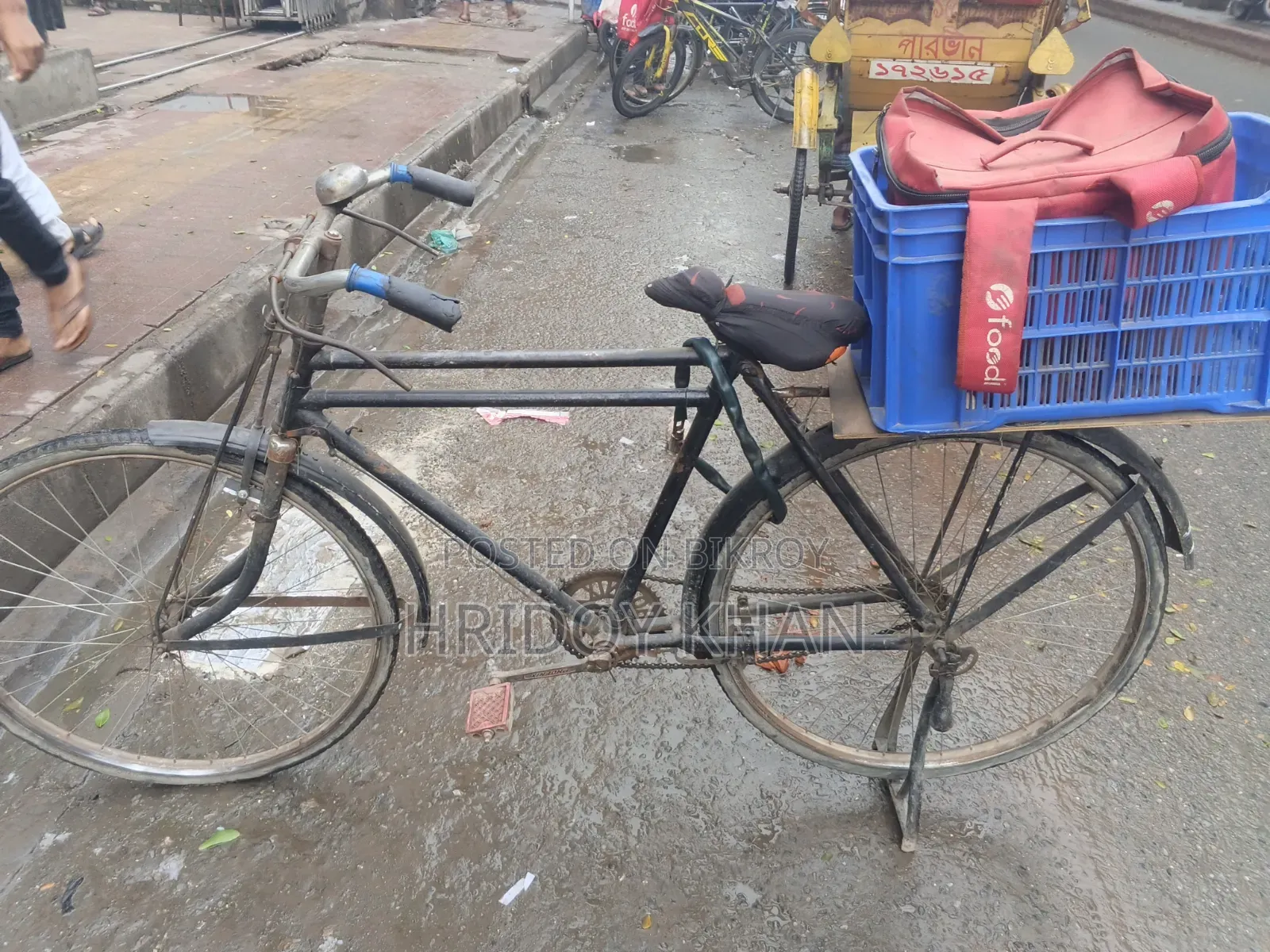 বাংলা সাইকেল ইমারজেন্সি বিক্রি হবে