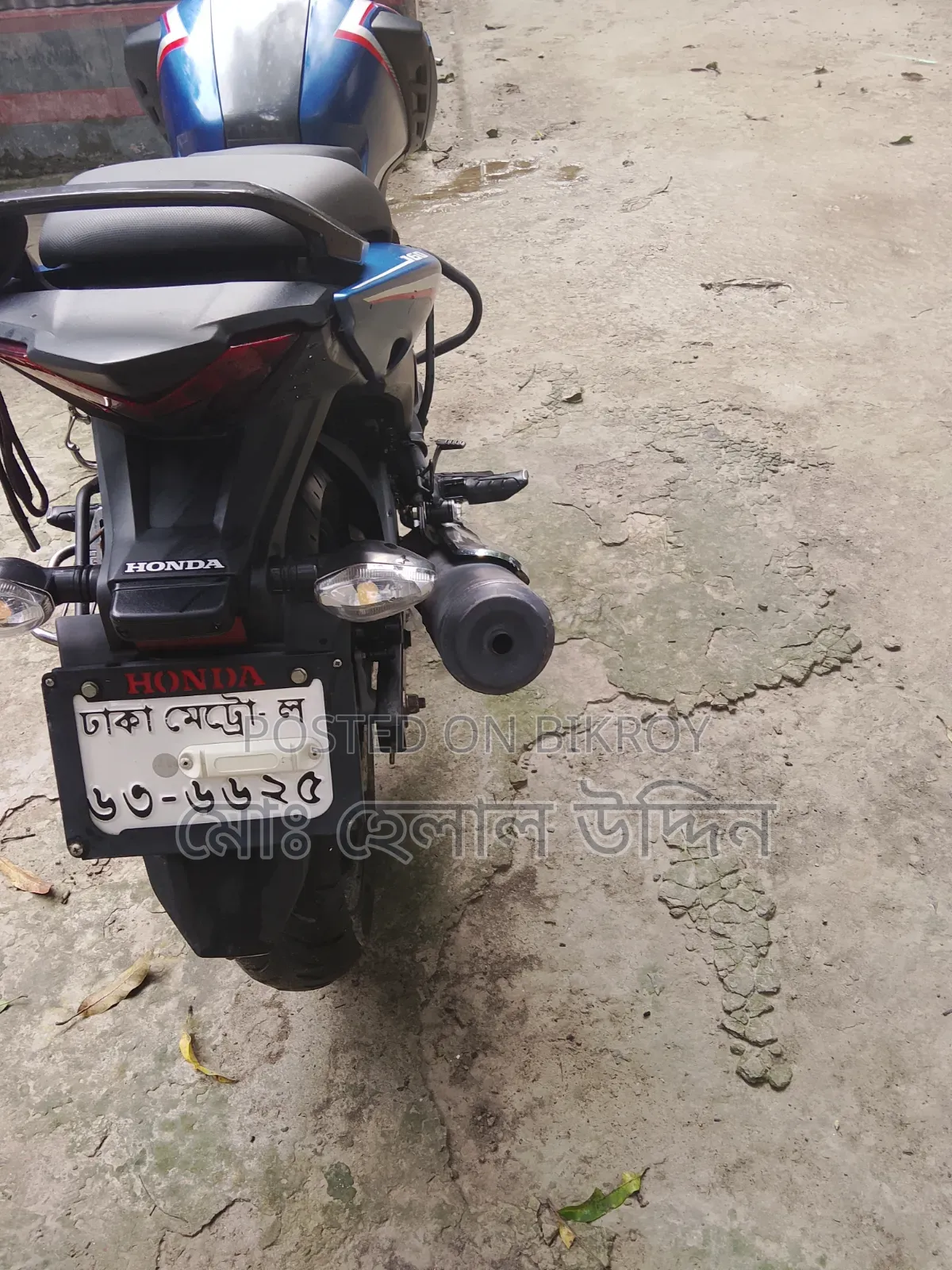 Honda CB 2025 Blue