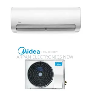 Midea Split Ac 1 Ton ঈদ মেগা ডিলস!