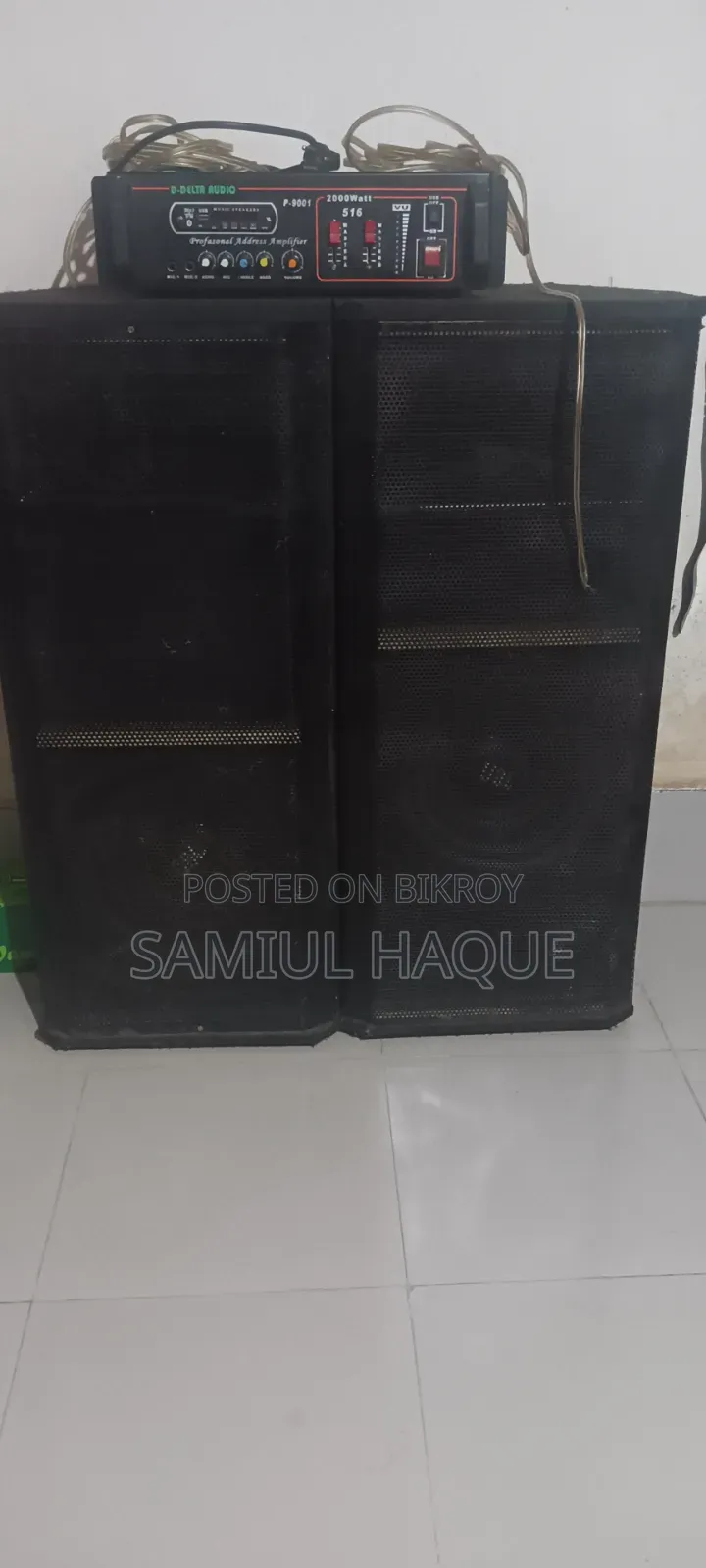 Sound Box