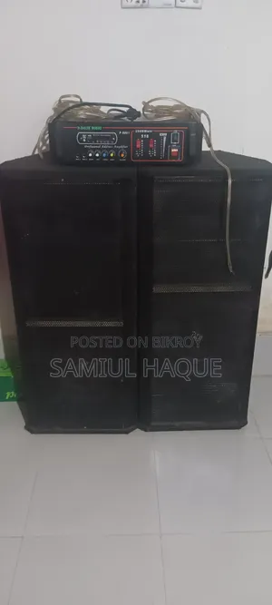 Sound Box