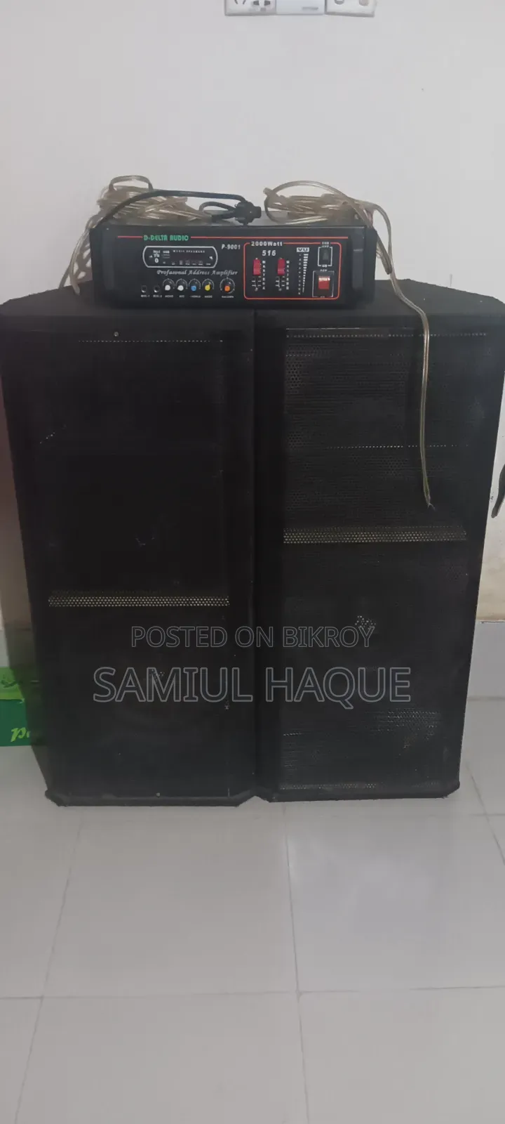 Sound Box