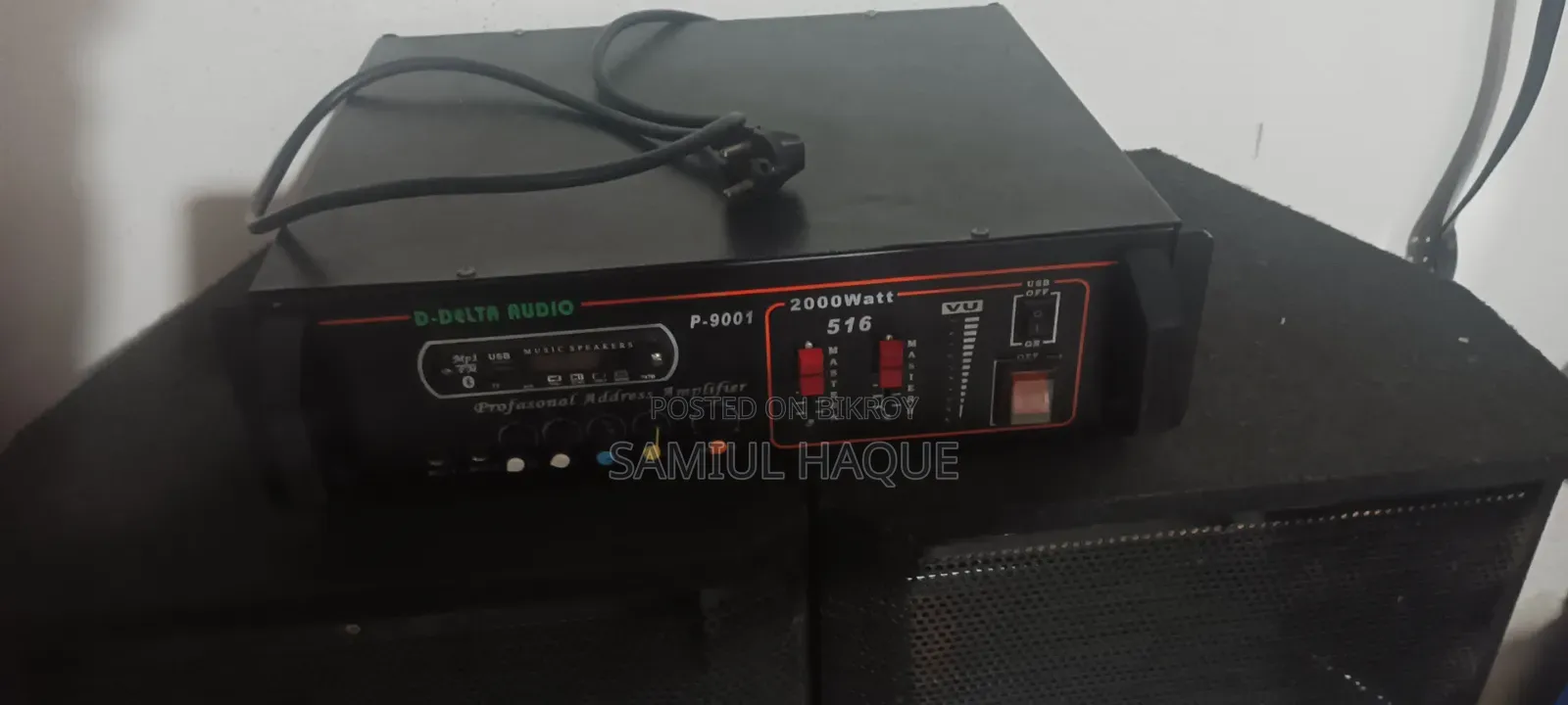 Sound Box