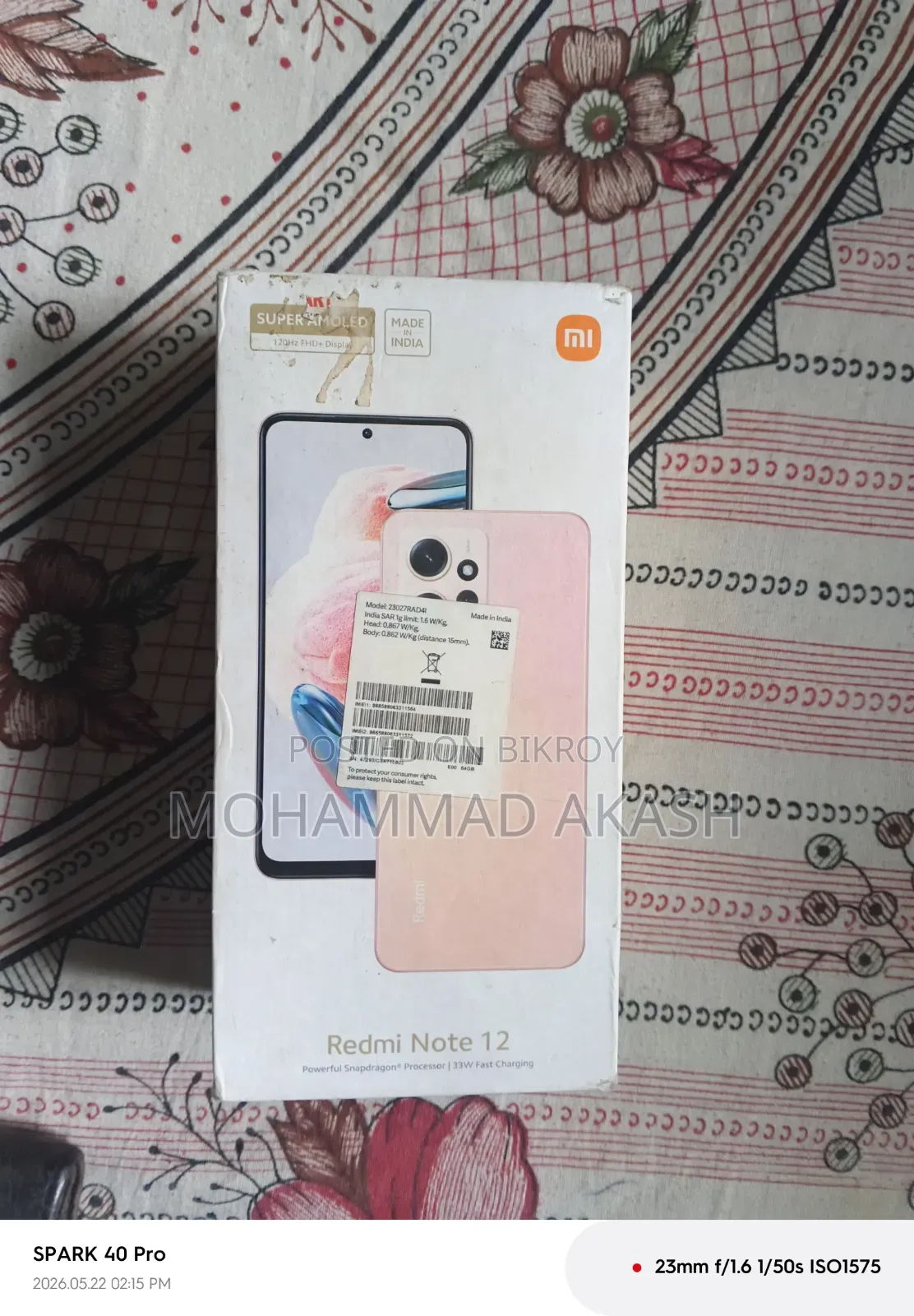 Xiaomi Redmi Note 12 128 GB Rose Gold