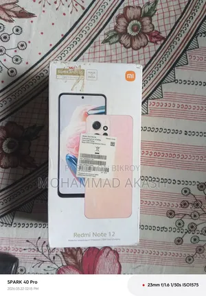 Xiaomi Redmi Note 12 128 GB Rose Gold