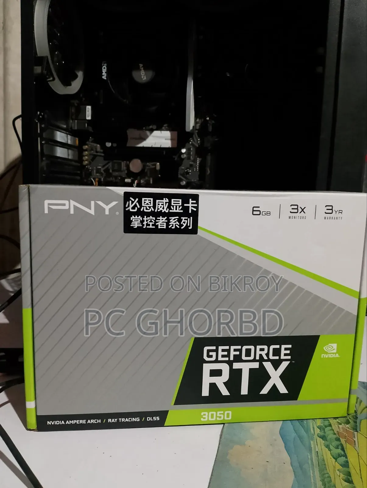 PNY RTX 3050 For Sale