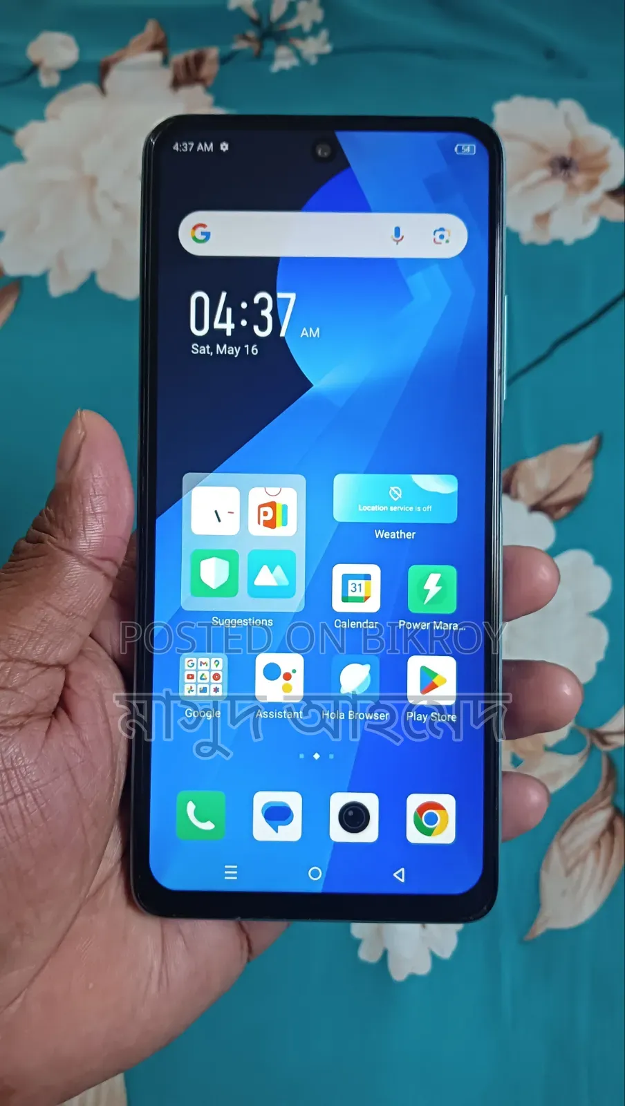Infinix Hot 30 128 GB Blue