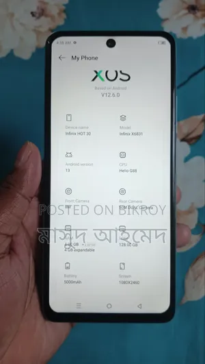 Infinix Hot 30 128 GB Blue