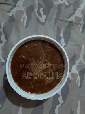 গুড় বিক্রি হবে