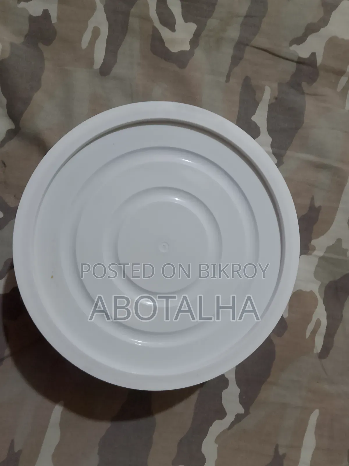 গুড় বিক্রি হবে