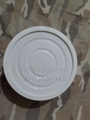 গুড় বিক্রি হবে