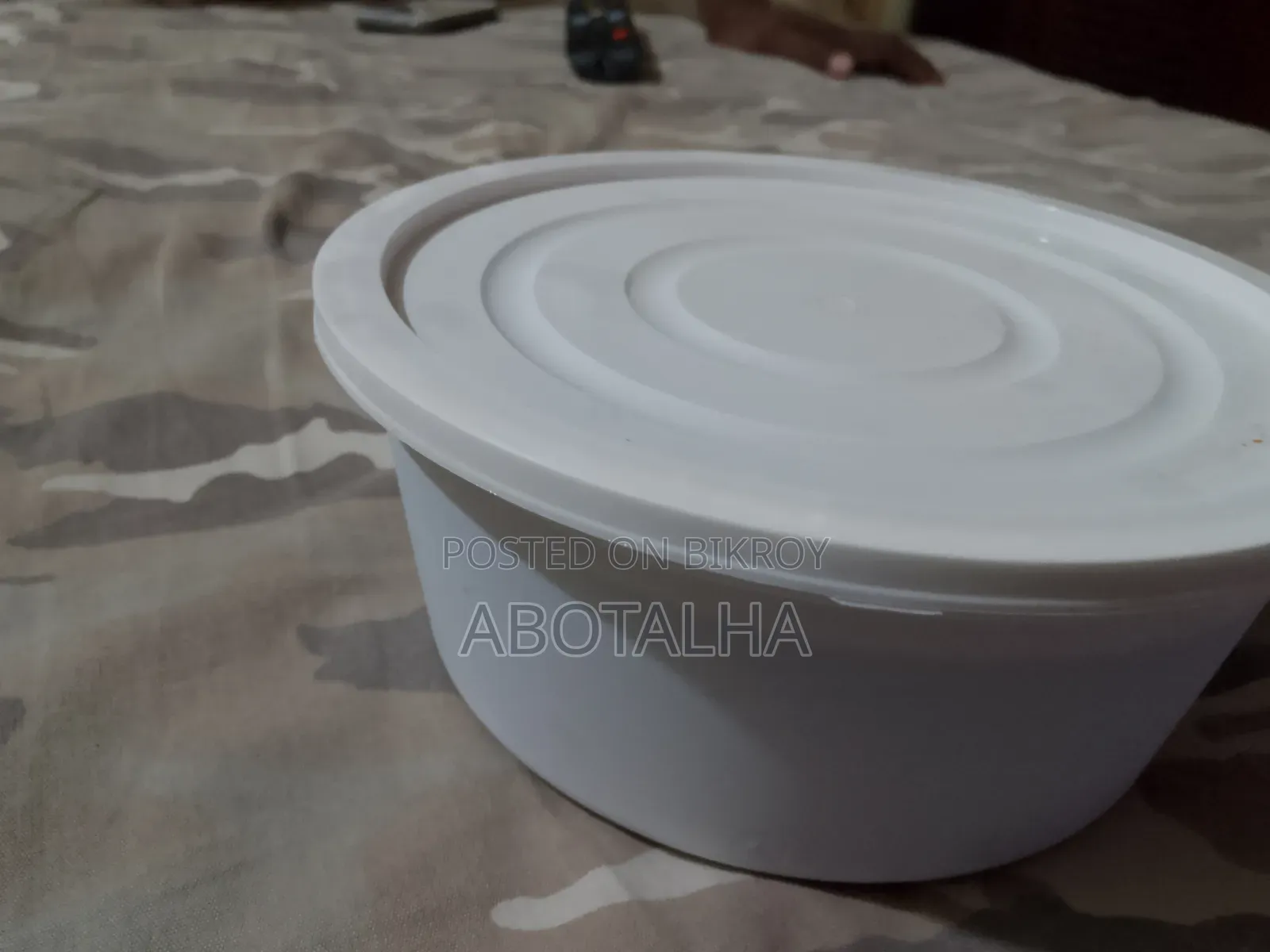 গুড় বিক্রি হবে