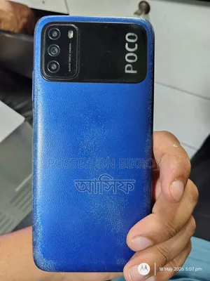 Xiaomi Poco M3 64 GB Blue