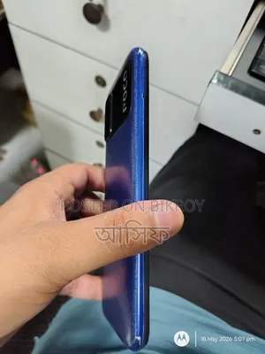 Xiaomi Poco M3 64 GB Blue