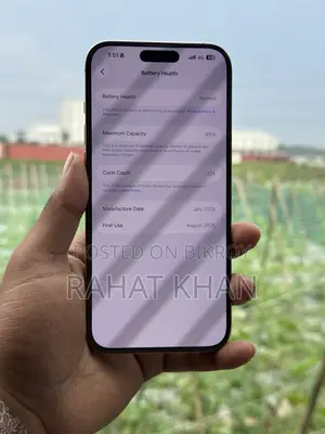 Apple iPhone 16 Pro Max 256 GB