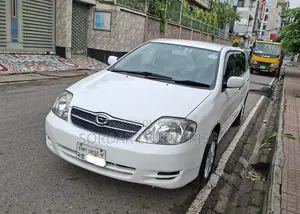 Toyota Corolla Fielder 1.5 Petrol FWD 2003 White