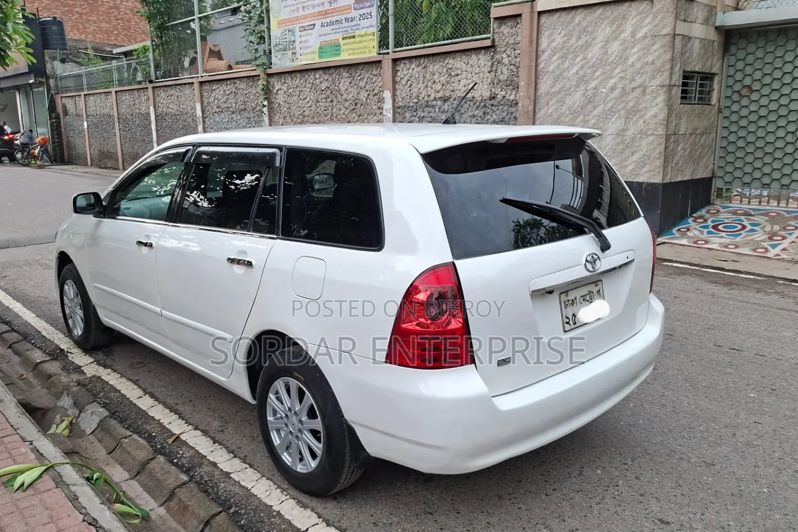 Toyota Corolla Fielder 1.5 Petrol FWD 2003 White