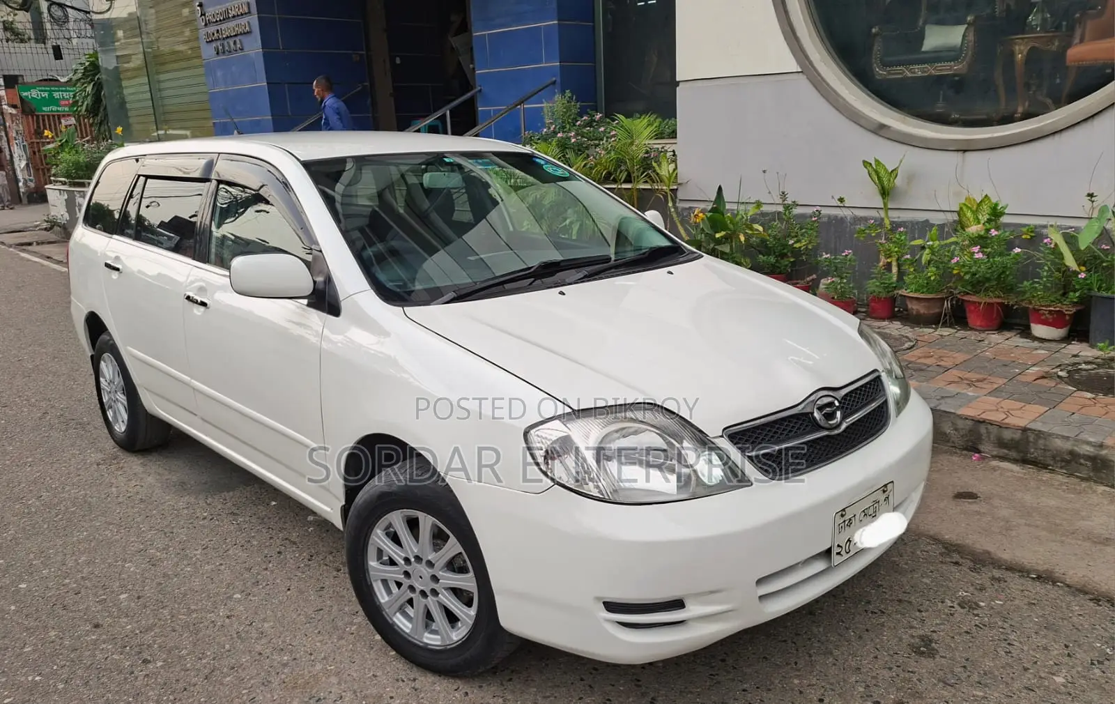 Toyota Corolla Fielder 1.5 Petrol FWD 2003 White