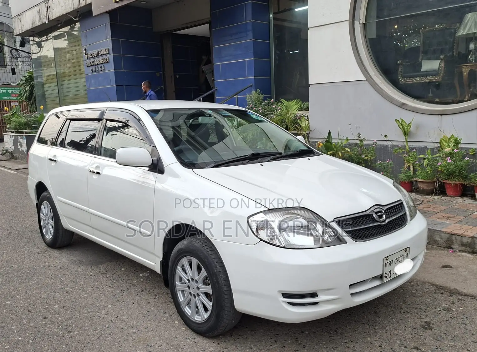 Toyota Corolla Fielder 1.5 Petrol FWD 2003 White