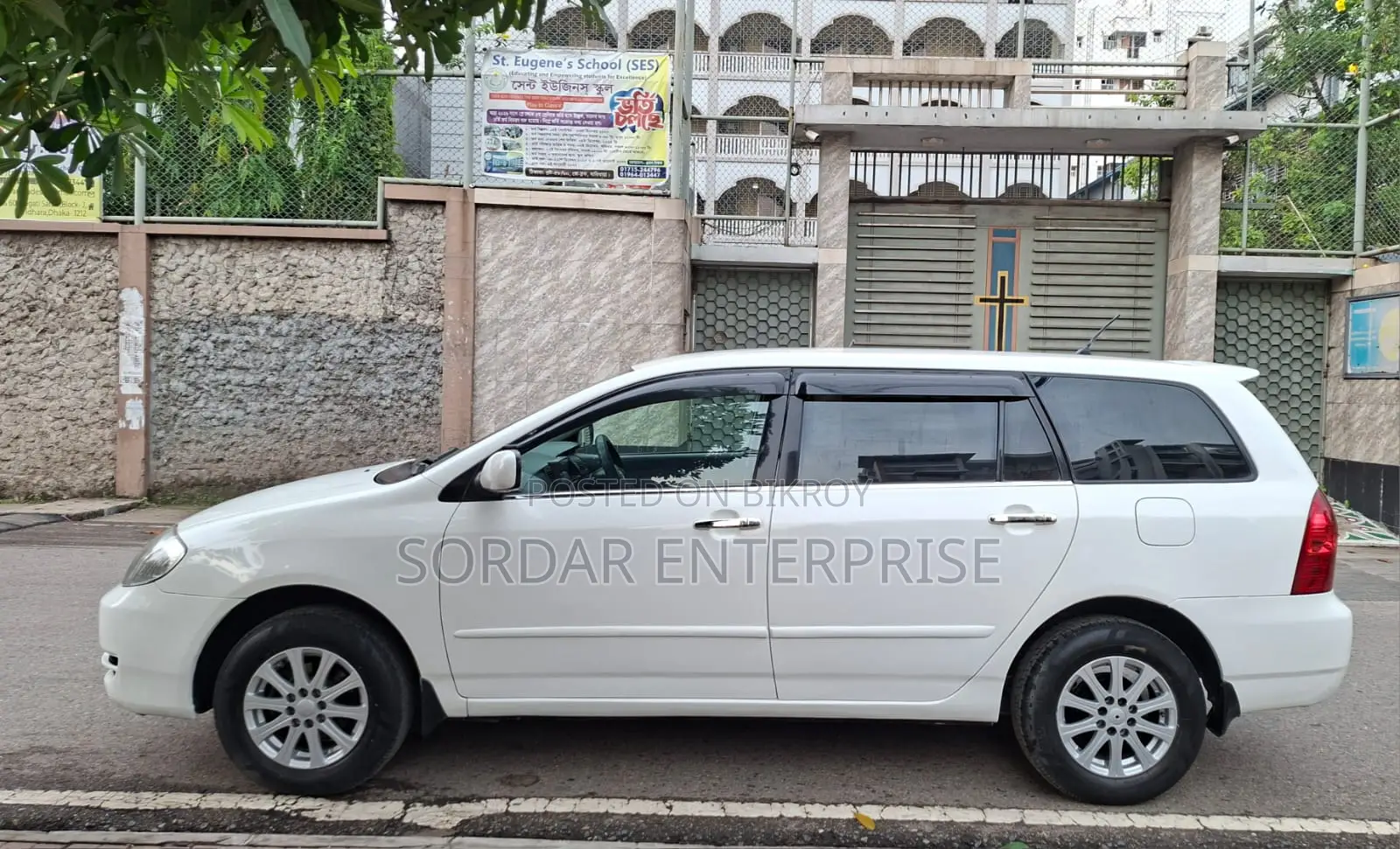 Toyota Corolla Fielder 1.5 Petrol FWD 2003 White