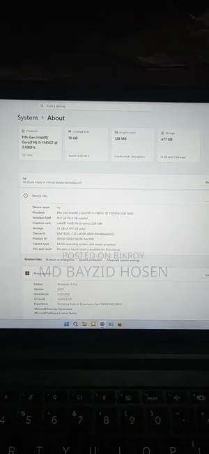 ল্যাপটপ HP EliteBook 840 G8 16GB Intel Core i5 SSD 512GB