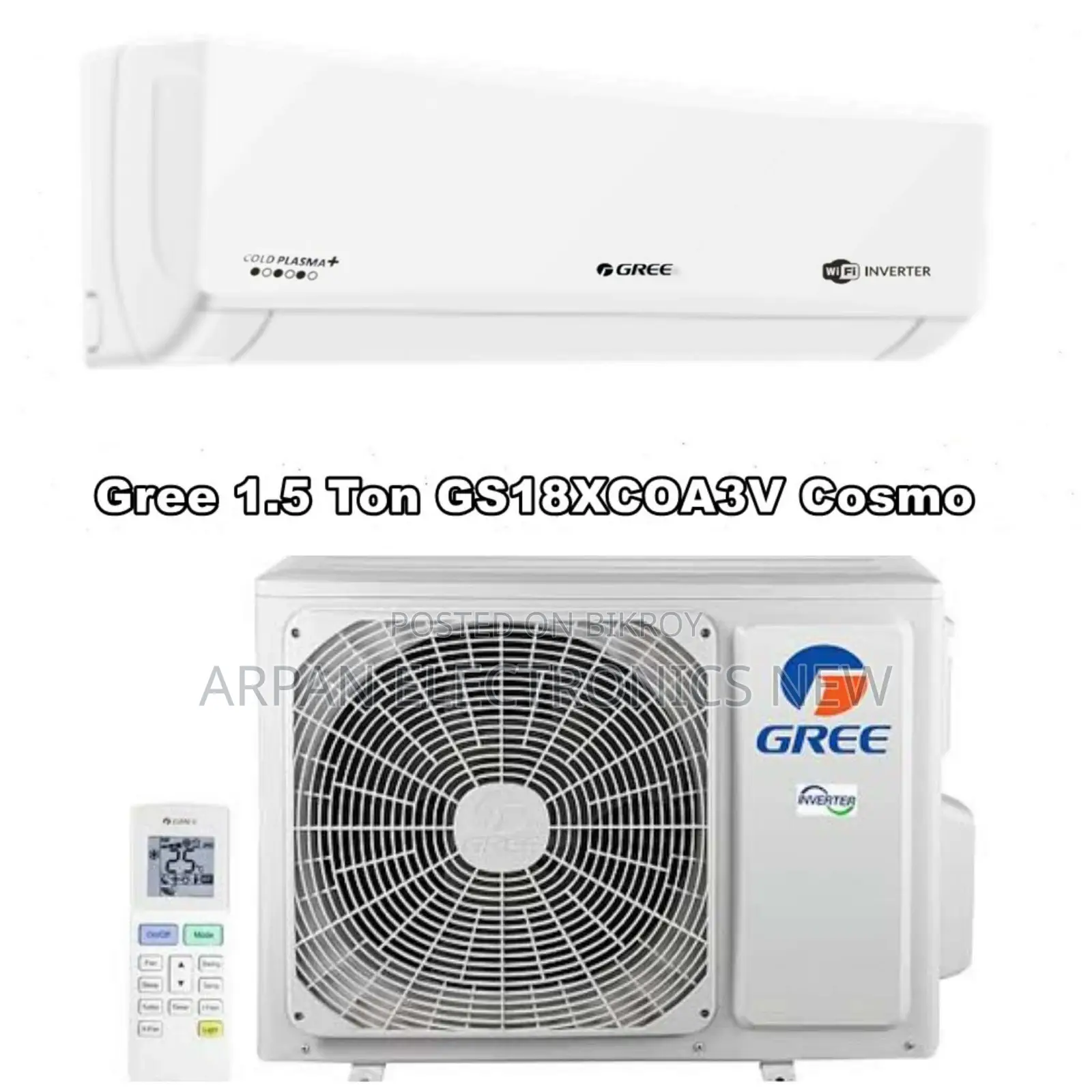 Gree Inverter Split Ac 1.5 Ton ঈদ মেগা ডিলস!