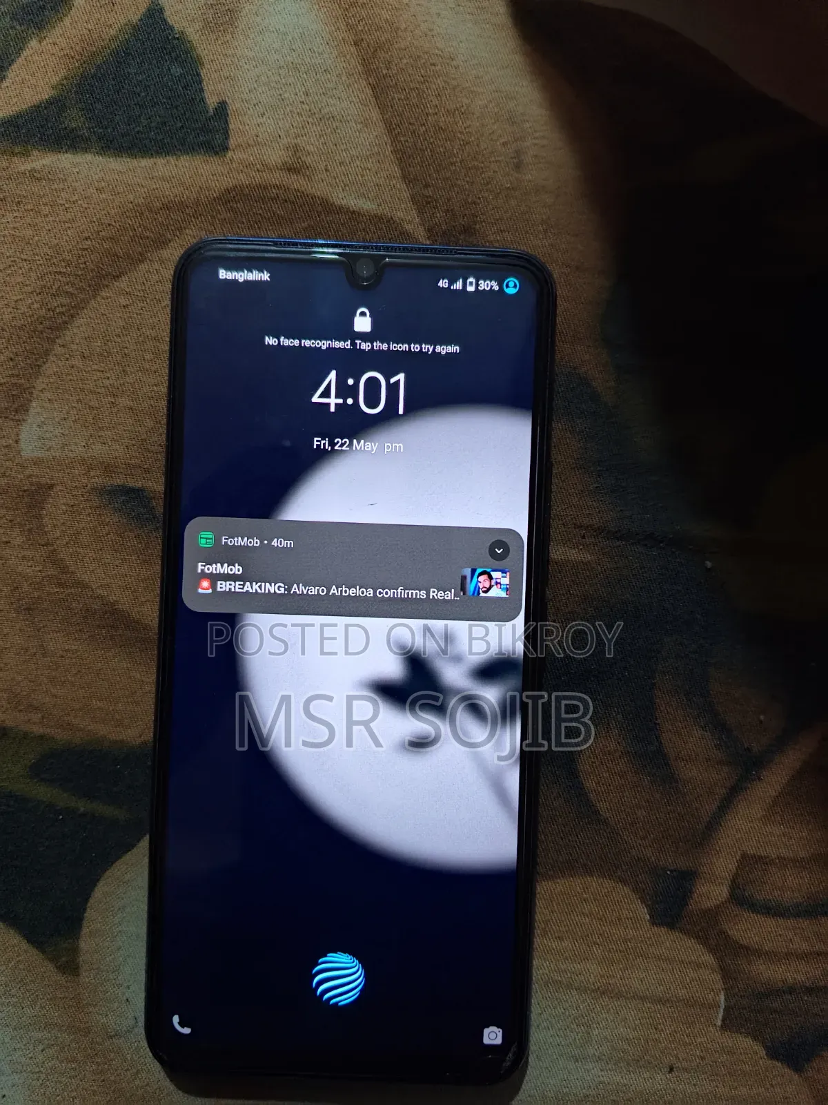 Vivo V21e 128 GB
