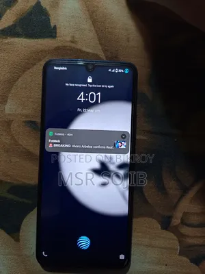 Vivo V21e 128 GB