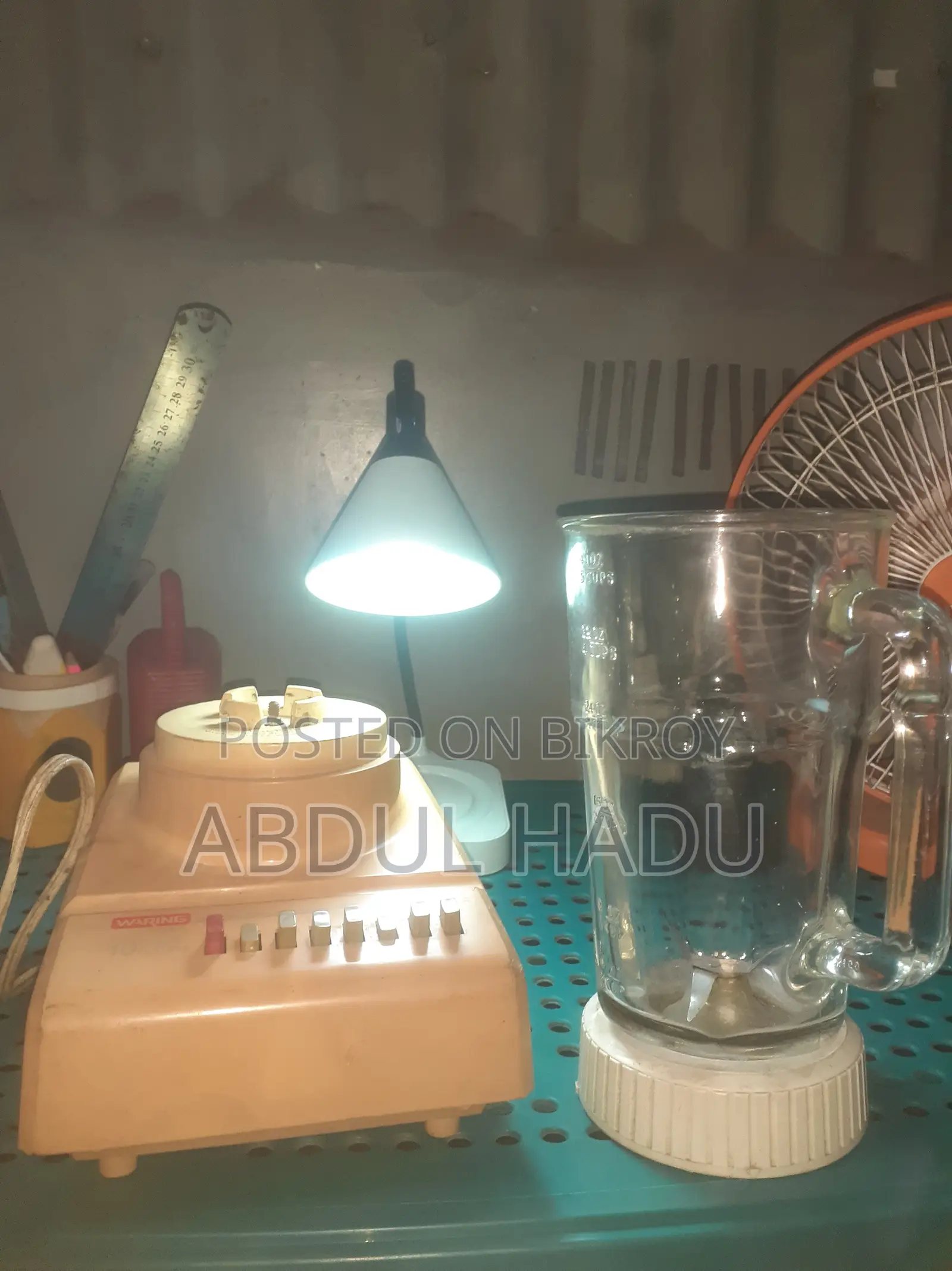 Vintage Blender