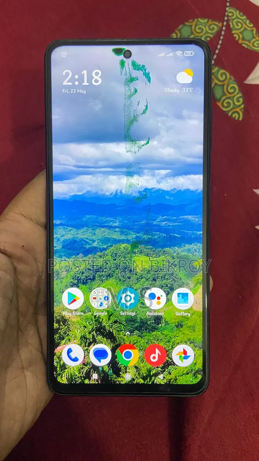 Xiaomi Poco X3 128 GB ব্লু