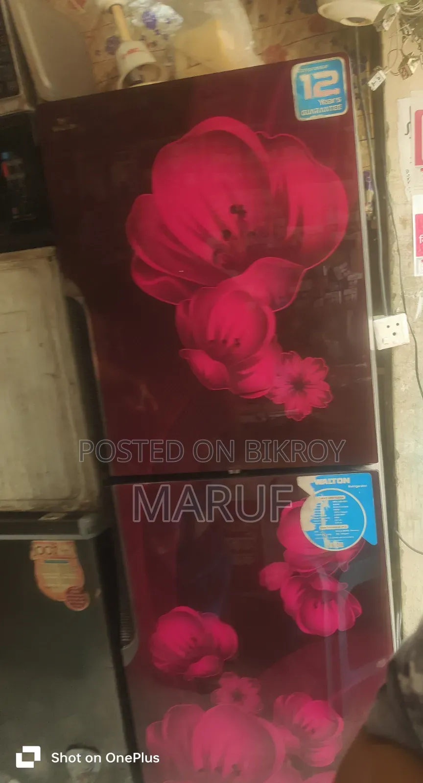 Walton Double Door Refrigerator for Sale