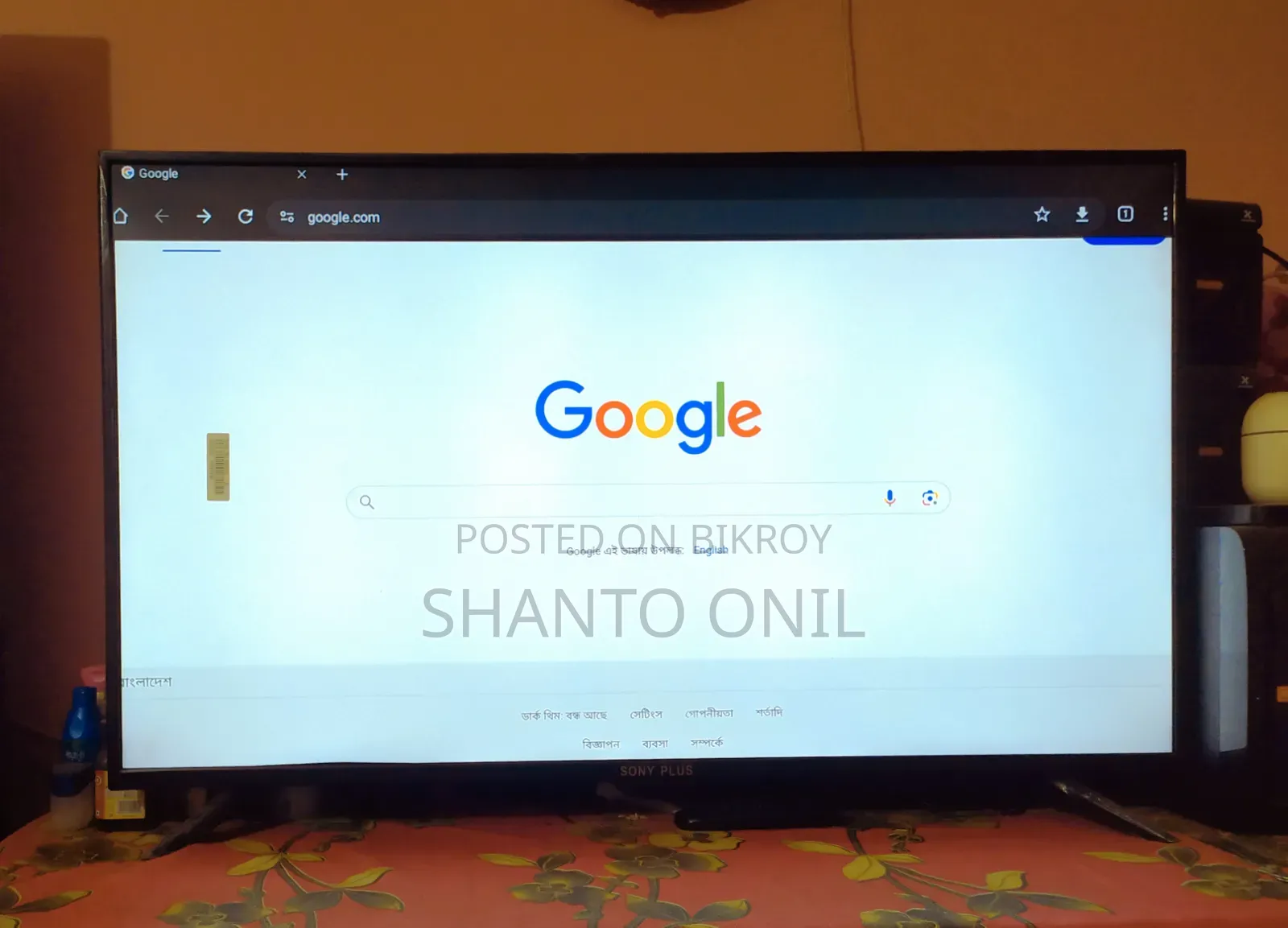 Sony Plus 43 Inch Android Tv