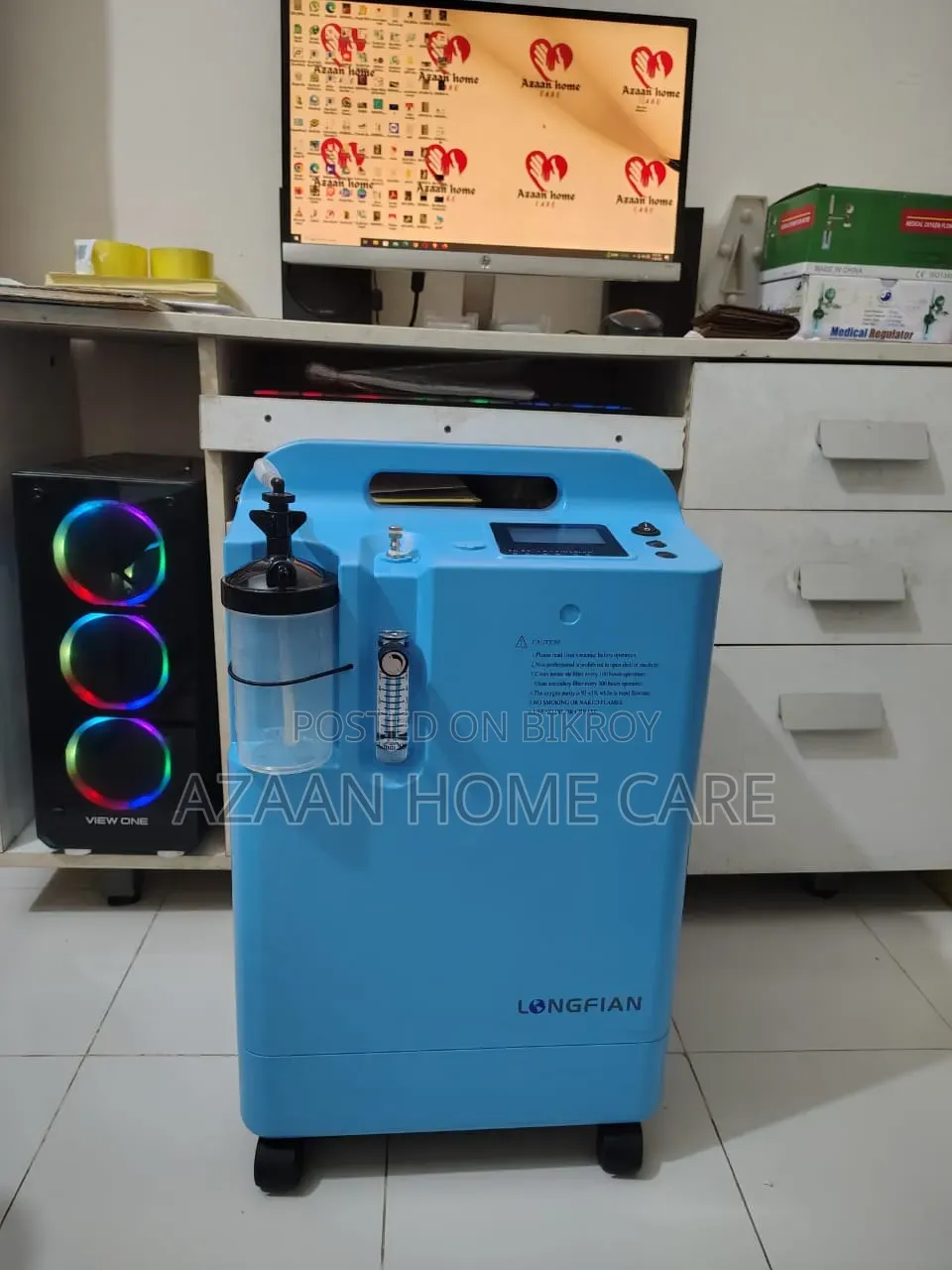 Lonfian Oxygen Concentrator